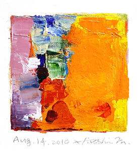 Hiroshi Matsumoto 9x9 abstract painting