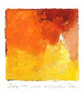Hiroshi Matsumoto 9x9 abstract painting