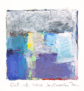 Hiroshi Matsumoto 9x9 abstract painting
