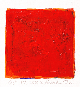 Hiroshi Matsumoto 9x9 abstract painting