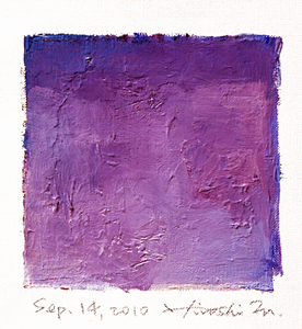 Hiroshi Matsumoto 9x9 abstract painting