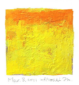 hiroshi matsumoto 9x9 paintings