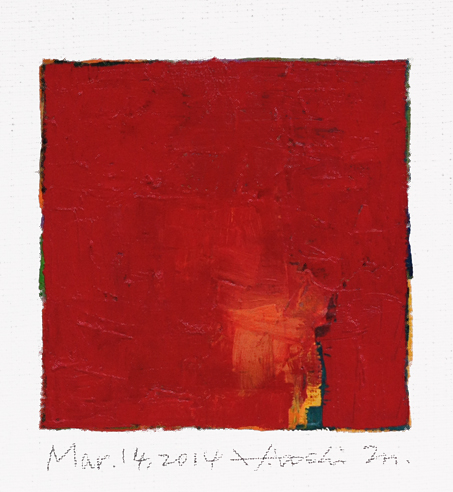 hiroshi matsumoto 9x9 paintings