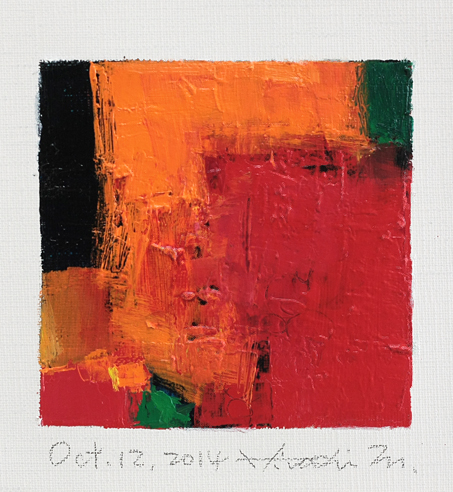 hiroshi matsumoto 9x9 paintings