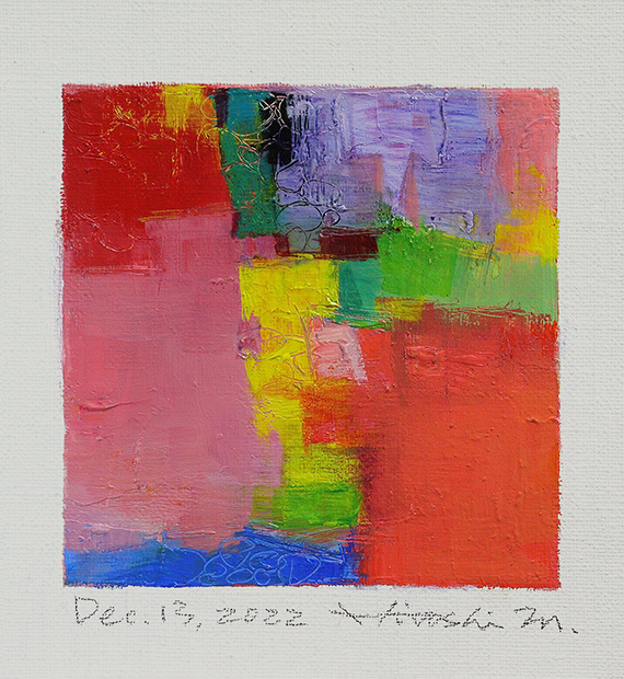 hiroshi matsumoto 9x9 paintings